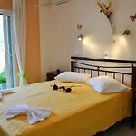 Captain's House Sivota
